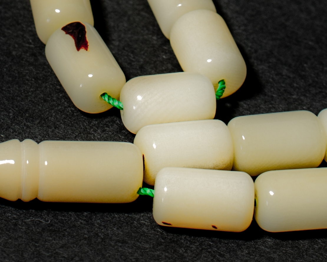 Vegetable Ivory / Narcil Tesbih